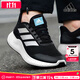 阿迪達斯 （adidas）男鞋 2025秋季新款Bounce登山運動(dòng)鞋低幫耐磨輕便透氣跑步鞋子男 Bounce中底/耐磨/曬圖返10【元】 40.5 250mm