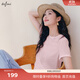 伊芙麗（eifini）蔣欣代言天絲亞麻薄透簡(jiǎn)約高級感正肩白色短袖T恤女2025夏季 櫻緋粉 S 80-105斤