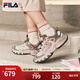 FILA斐樂(lè )男女鞋運動(dòng)鞋復古老爹鞋2025秋新款時(shí)尚蘑菇鞋網(wǎng)面輕便休閑鞋 【女】浮煤灰/白瑪瑙灰-CC 38