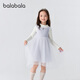 巴拉巴拉童裝兒童連衣裙女童2025秋冬針織網(wǎng)紗裙【商場(chǎng)同款】202425111001
