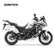 升仕ZONTES 2026新款 703F 19寸布雷博卡鉗 三缸水冷699cc ADV摩托車(chē) 亮銀（高版）