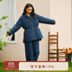 朵朵·可可冬季新款保暖加厚夾棉收腰顯瘦簡約女家居服睡衣套裝 深藍 M (160)