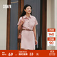 森馬（Semir）連衣裙女氣質(zhì)通勤工裝裙子夏天女裝2024夏新款純棉休閑polo領(lǐng)短裙 橡皮粉61201 M