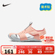 NIKE 耐克童鞋男女童包頭防撞涼鞋SPROTECT夏季速干沙灘運動(dòng)涼鞋小童