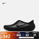 耐克（NIKE）ReactX Rejuven8 男子涼鞋 HV5060-001 42.5