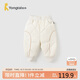 童泰（TONGTAI）寶寶羽絨褲秋冬季兒童三防鴨絨長(cháng)褲休閑外出時(shí)尚褲子米白90cm