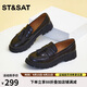 星期六（St&Sat）女鞋流蘇樂(lè )福鞋一腳蹬厚底JK制服單鞋 10黑色 37