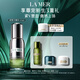海藍之謎（LA MER）緊塑刀精華15ml緊致護膚品套裝化妝品禮盒生日禮物女 效期至26/10
