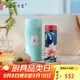 JOYYE保溫杯節(jié)日生日禮物送女生304材質(zhì)陶瓷內(nèi)膽水杯子高檔實用伴手禮 錦瑟華年保溫杯禮盒