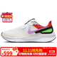 耐克NIKE跑步鞋男氣墊STRUCTURE 25 SE運動(dòng)鞋FV4867-100白紫紅41