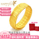 樂(lè )靈黃金大戒指足金999百福字活口實(shí)心純金戒子中老年男女士七夕禮物 黃金百?；羁诮渲?金重約6.5g/克重多退少補