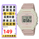 卡西歐（CASIO）手表小方塊多功能防水時(shí)尚數顯電子男女石英表學(xué)生考試運動(dòng)禮物 ins白粉W-218HC-4A2