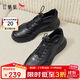 紅蜻蜓男鞋春秋男士運動(dòng)皮鞋牛皮休閑跑步鞋戶(hù)外板鞋WTL24040黑色41