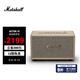 MARSHALL（馬歇爾）ACTON III 音箱3代無(wú)線(xiàn)藍(lán)牙搖滾家用重低音禮物音響 奶白色