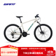 捷安特（GIANT）ATX 660鋁合金21速油壓碟剎成人變速山地自行車(chē) 全消光杏子灰 26×17.5 M 建議165-180cm