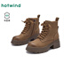 熱風(fēng)（Hotwind）【商場(chǎng)同款】厚底馬丁靴女冬季新款增高短靴粗跟復古時(shí)裝靴 08杏色 羊頭層皮革 37