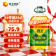 西王 食用油 玉米胚芽油6.18L 非轉基因物理壓榨炒菜