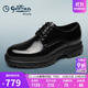 金利來(lái)（Goldlion）男鞋25年新品干練時(shí)尚厚底增高商務(wù)正裝皮鞋G593530434AAE黑40