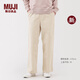 無印良品（MUJI）女式 彈力 燈芯絨 輕便直筒褲 褲子女款25年秋季新品女裝BE1Y5A5A 象牙色 M (160/66A)