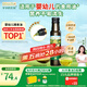 爺爺的農場(chǎng)牛油果油食用油100ml 進(jìn)口熱炒涼拌寶寶輔食油 適用嬰幼兒的油