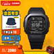 卡西歐（CASIO）G-SHOCK  DW-H5600冠軍之心主題藍牙計步運動(dòng)手表 【禮物】 DW-H5600MB-1PR