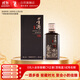 董酒  窖藏 C9 董醬兼香型白酒 50度 500ml  單瓶裝 