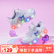 HELLOKITTY童鞋女童學(xué)步鞋炫彩亮燈鞋卡通庫洛米發(fā)光鞋時(shí)尚運動(dòng)鞋6703紫色29