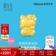 周生生黃金轉運珠 HelloKitty招財福貓三麗鷗足金串珠92618C定價(jià)