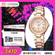 西鐵城（CITIZEN）手表女日韓表xC系列光動(dòng)能電波鋼帶時(shí)尚送禮物女友EC1032-54X