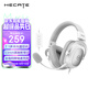 漫步者（EDIFIER）HECATE G5有線(xiàn)專(zhuān)業(yè)賽事級頭戴式電競游戲耳機 USB7.1聲道電腦吃雞fps耳麥 降噪麥克風(fēng) 銀白色