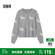 森馬（Semir）針織開(kāi)衫女短款圓領(lǐng)正肩顯瘦2024冬趣味小狗提花上衣109724106004