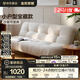 全友家居沙發(fā)床客廳2025新款折疊床小沙發(fā)小戶(hù)型家具沙發(fā)床一體兩用 【京倉閃發(fā)】月光白|1.8m沙發(fā)床 兩種配色+靠背5擋可調+58cm坐深