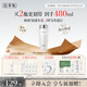 佰草集【新升級2.0美白特證】佰草集新七白精華水祛斑保濕水爽膚水修護
