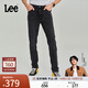 Lee【張凌赫代言】商場(chǎng)同款705標準錐形黑灰色男牛仔褲休閑潮流 黑灰色（褲長(cháng)31） 32
