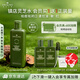 悅木之源（Origins）靈芝菌菇水200ml保濕爽膚水精華護(hù)膚品濕敷補(bǔ)水噴霧生日禮送女友