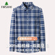 杉杉純棉格子長(cháng)袖襯衫男士保暖加厚襯衫男中年格子加絨襯衣 6211 42