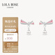 LOLA ROSE羅拉玫瑰寶石緞帶耳釘女耳環(huán)耳飾節(jié)日禮物生日禮物女生