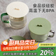 半物生活硅膠杯蓋通用杯子蓋馬克杯蓋子萬(wàn)能防塵杯蓋茶杯蓋水杯蓋子配件