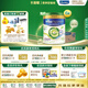 美素佳兒（Friso）皇家有機系列 港版4段 兒童配方奶粉 800g*6罐/箱