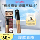 奇士美（kiss me）染眉膏06優(yōu)雅暖棕8g（適合紅棕色,黑色系發(fā)色 耐汗耐水不易暈染）