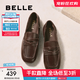百麗（Belle）肉桂卷質(zhì)感女鞋2025秋新商場(chǎng)款羊皮柔軟便式樂(lè )福鞋E1W1DCA5預售 啡色 37 (235mm)