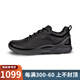 愛(ài)步（ECCO）【JD物流直達】運動(dòng)鞋休閑打孔透氣鞋緩震耐磨舒適男鞋BiomFjuelM 01001-黑色 42