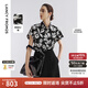 朗姿2025年夏新款短袖黑色襯衣氣質(zhì)高級感碎花設計感法式上衣襯衫 黑色 XL