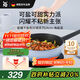 WMF德國福騰寶平底鍋燃氣電磁爐不粘煎鍋星耀煎鍋24cm-藍廚房好物