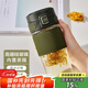 私家良品（cica） 玻璃水杯男女泡茶杯茶水分離辦公室咖啡杯便攜高顏值水杯子夏季 森林綠-（直飲款+帶茶隔） 460ml