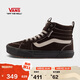 VANS范斯官方 Filmore Hi Vansguard復古高街男鞋板鞋 深灰色  45