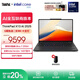 ThinkPad 【國家補貼20%】聯(lián)想 X13筆記本電腦英特爾酷睿Evo平臺 13.3英寸商務(wù)辦公輕薄本 Ultra7-255H 32G 1T-A6CD