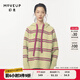 幻走（MOVEUP）2024秋季新款.FUN系列連帽趣味條紋膠章中長(cháng)款毛衣女 芽黃 L