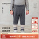 babylove嬰幼兒加絨打底褲秋冬保暖褲子拼接彈力褲寶寶百搭休閑褲 深麻灰 90