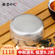 銀器時(shí)代錘紋圓盒便攜式足銀茶葉罐足銀999茶葉罐旅行多用途儲密封盒子 小款80克+證書(shū) 50ml 1個(gè)